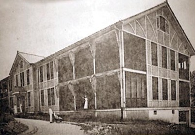 Госпиталь Вейверли Хиллз, Вэйвирли Хиллс или Уэверли Xиллс